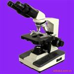 供应生物显微镜XSP-4C