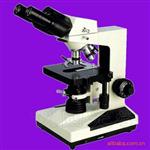 供应生物显微镜XSP-6C