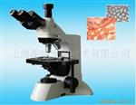供应LW300LT 科研型生物显微镜