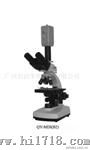 供应QY-MDI(B2)视频显微镜