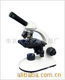 供应XSZ-B系列生物显微镜