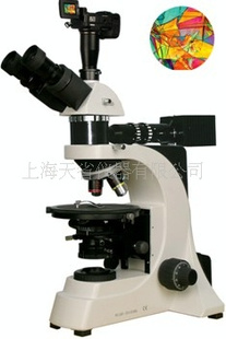 供应 XPF-500系列  透反射偏光显微镜