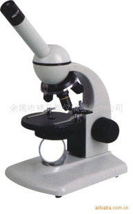 弯臂显微镜