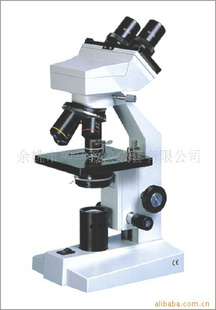 供应显微镜BM-100FL