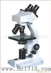 供应显微镜BM-100FL
