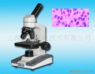 供应SM2L教学型生物显微镜