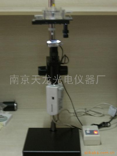 供应新型倒置式体视显微镜