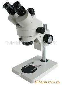 供应舜宇显微镜SZM-45T1