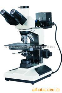 供应赠测量软件金相显微镜
