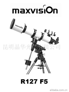 供应AR127 F5-EQ折射式天文望远镜