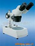 体视显微镜(图)