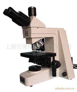 上海伦捷 实验室生物显微镜 SG-1000型