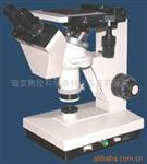 供应XD-6型双目倒置式金相显微镜