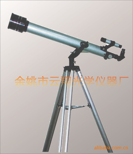 60700 II型 天文望远镜