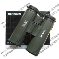 西光SICONG航海家望远镜2312-02 10×42