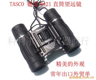 TASCO望远镜价格