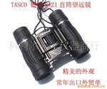 TASCO望远镜价格