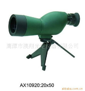 供应20X50墨绿单筒观靶望远镜