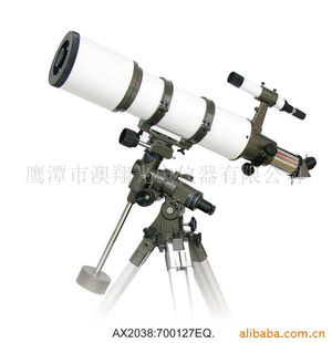 供应反射式天文望远镜