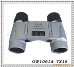 供应7X18双筒望远镜-GW1061A/B/C