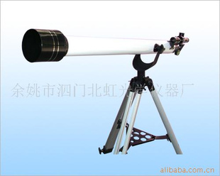 供应天文望远镜