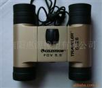 供应8×26 双筒全金属星特朗望远镜