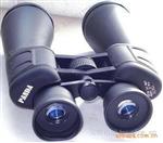 熊猫望远镜15x70、大型双筒望远镜