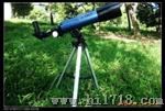供应折射式天文望远镜F36050M  50360