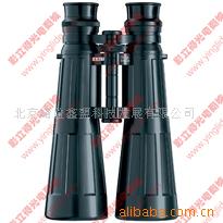 供应德国蔡司望远镜经典系列8×56GA T