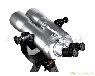 供应大口径率望远镜30X100