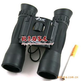 华祥望远镜12*32高眼罩双筒望远镜 纯光学玻璃镜片