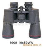 供应宾格10X50WA古典系列望远镜