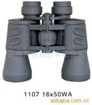 供应宾格16X50WA双筒望远镜