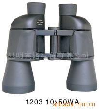 供应宾格10X50WA望远镜