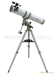 厂家供应900×114反射式天文望远镜