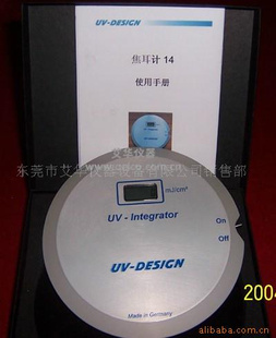 供应UV能量计 德国UV-ITN14型