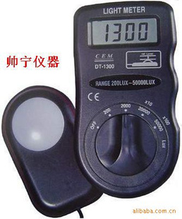 商场香港CEM照度计|光度计DT-1300