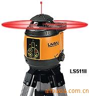 供应LS511Ⅱ自动水平激光扫平仪