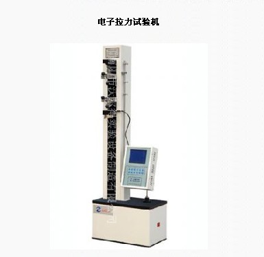 河南高低温试验箱