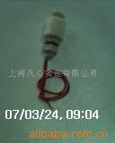 供應小浮球開關(圖)