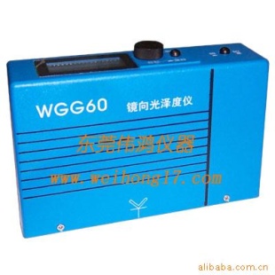 WGG60数显光泽度仪