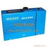 WGG60数显光泽度仪