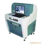 AOI自动光学检测仪 YL-A680