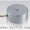 组合式荷重传感器称重传感器生产厂家生产商