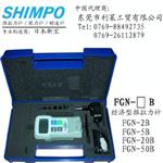 批发:日本新宝SHIMPO FGN-50B推拉力计