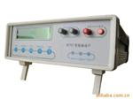 HT707数字智能磁通计（包含工装）
