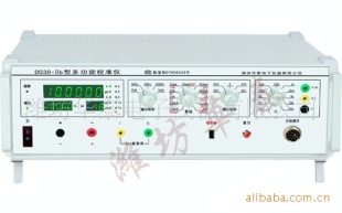 供应万用表校验仪(图)