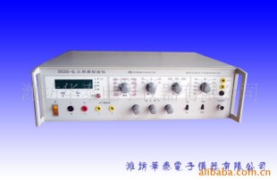 供应DO30-G1型三用表校验仪