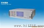 华光高科产品HG5520A多用表校准仪