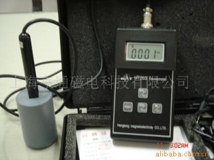 供应测量地磁场数字高斯计HT203磁强计